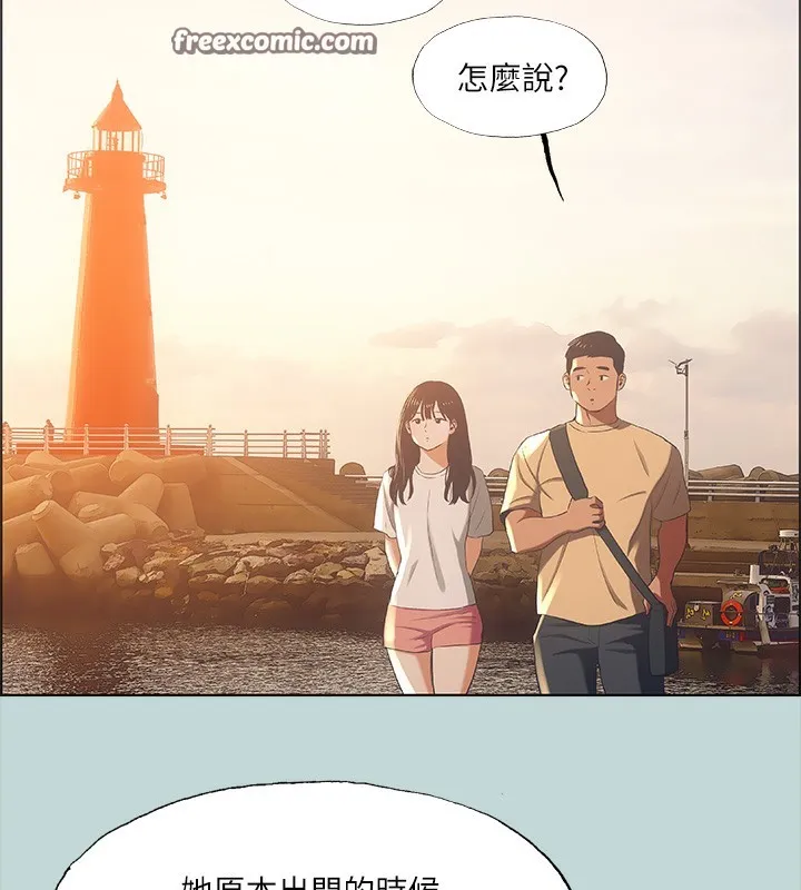 纵夏夜之梦(无码版)-第42話-四周無人之時 - 图片 64