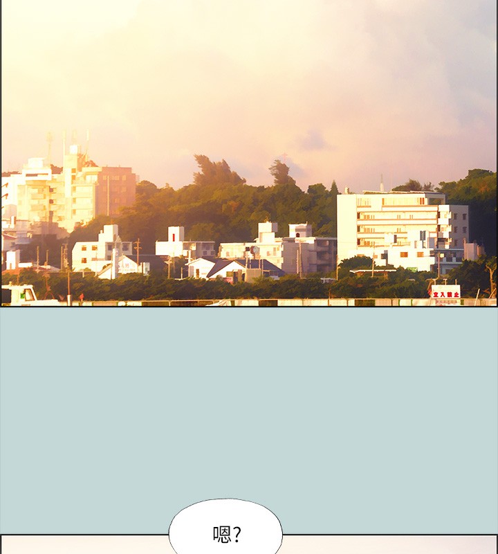 纵夏夜之梦(无码版)第42話-四周無人之時