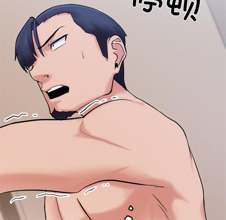 犬神的遊戲第12話