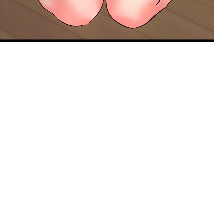 犬神的游戏第12話