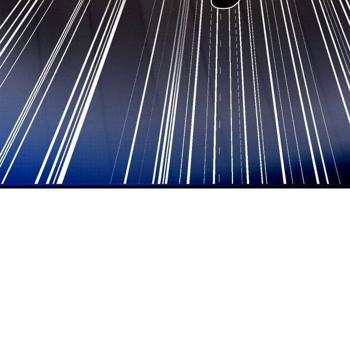 犬神的游戏第12話