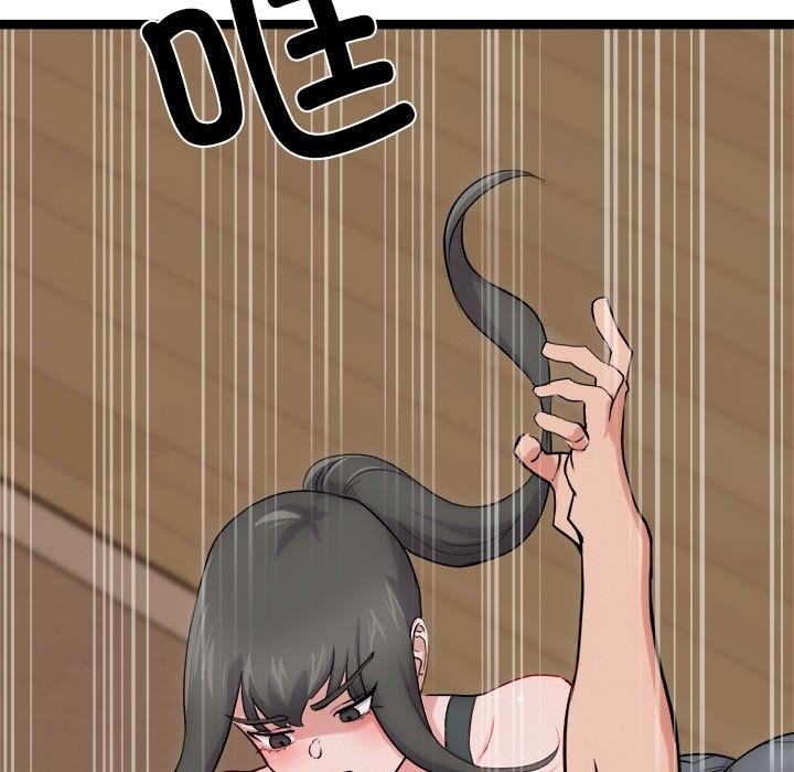 犬神的游戏第12話