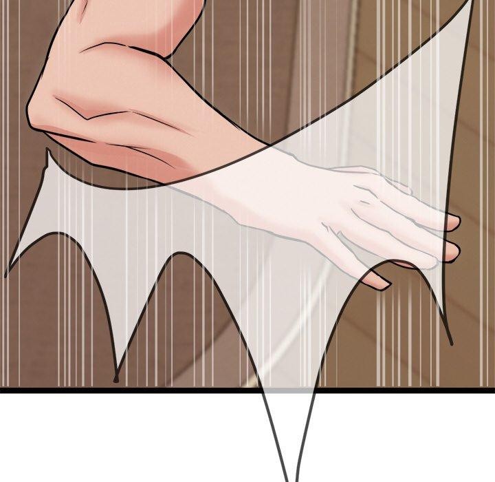 犬神的游戏第12話