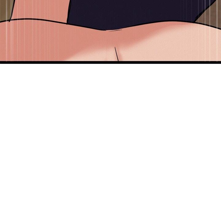 犬神的游戏第12話