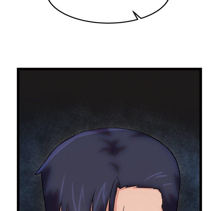 犬神的游戏第12話