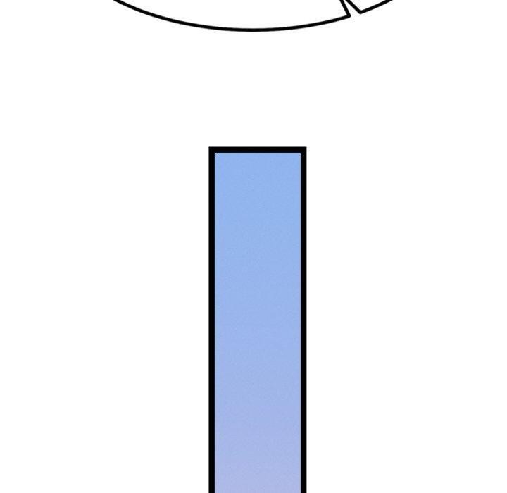 犬神的游戏第12話