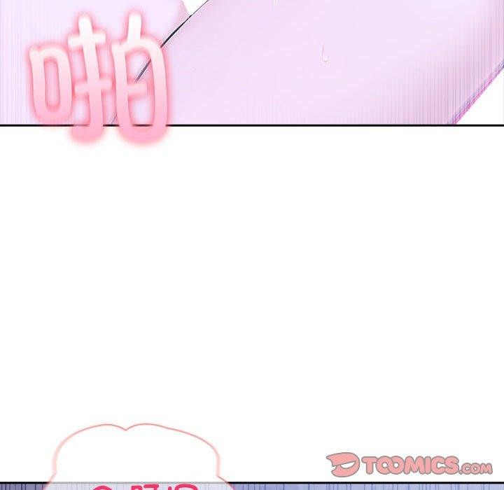 夫妇游戏第20話