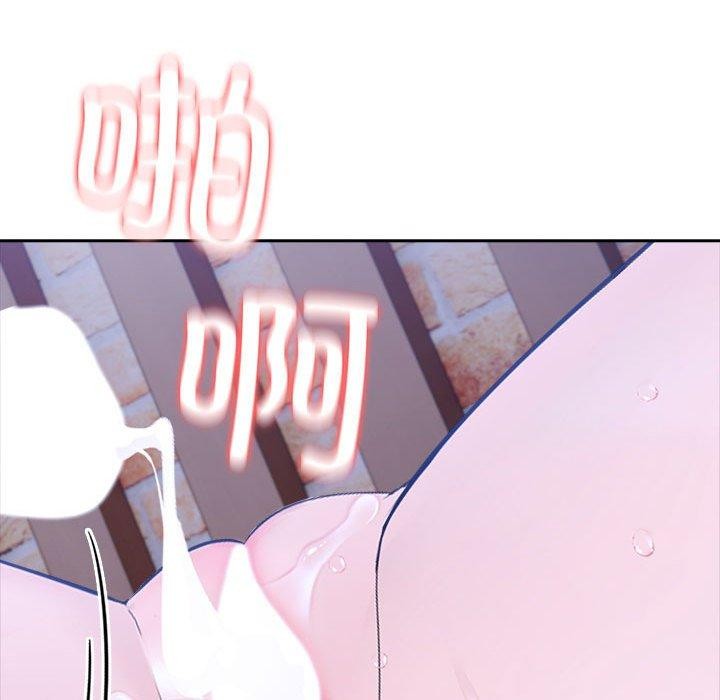 夫妇游戏第20話