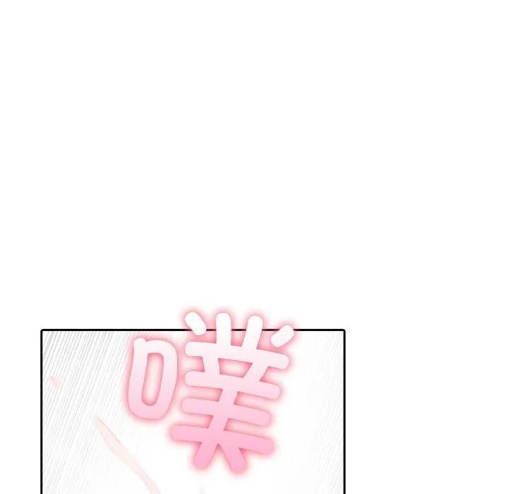 夫妇游戏-第20話 - 图片 97