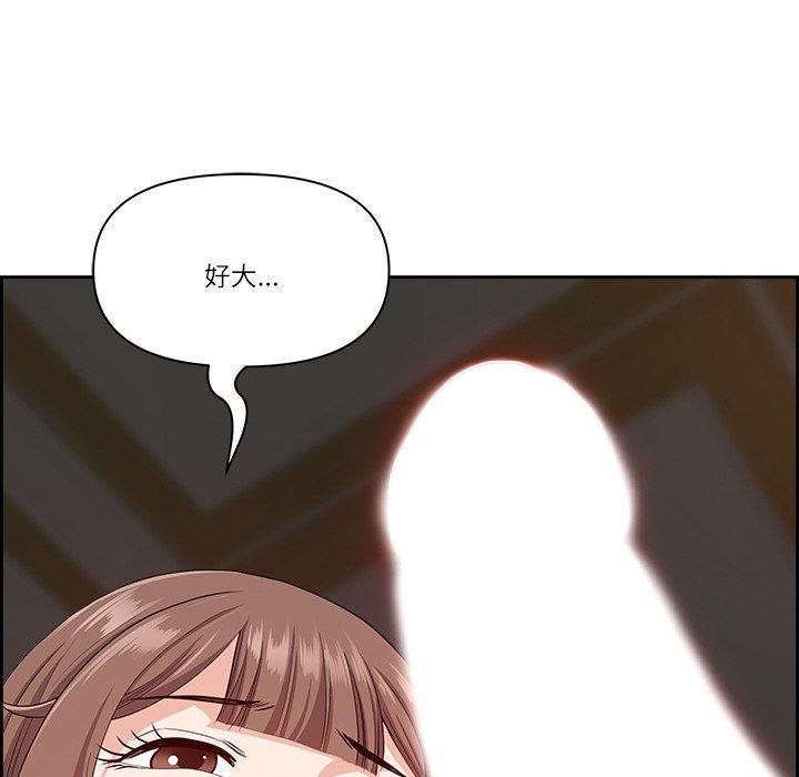 最强男人第17話