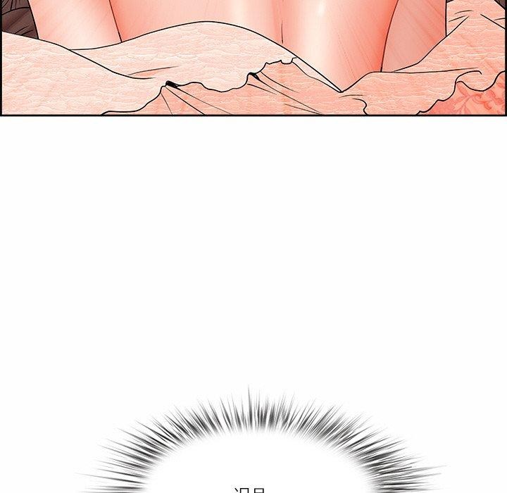 最強男人第17話