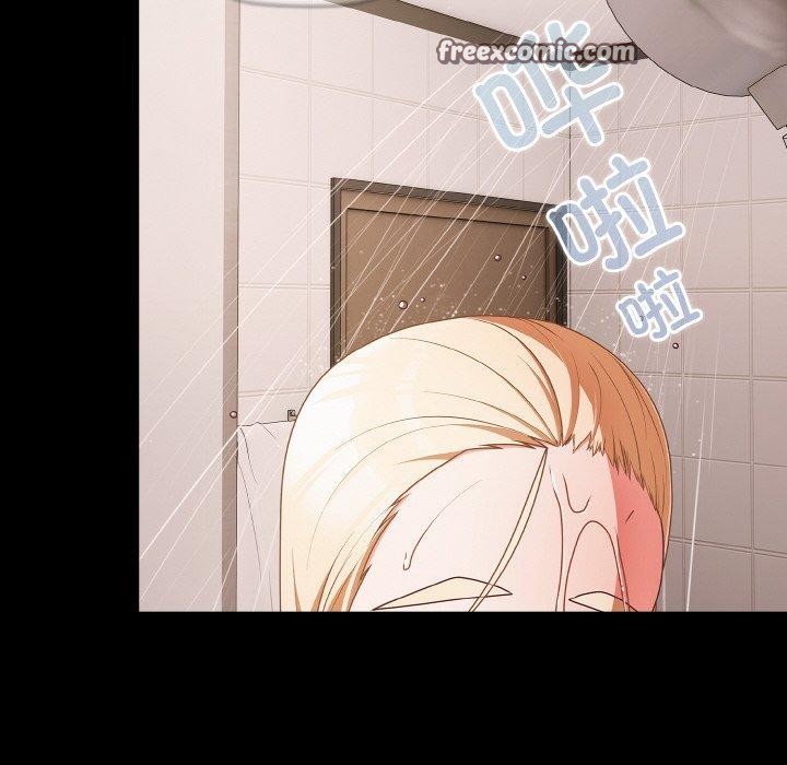 幸福来得太突然第16話