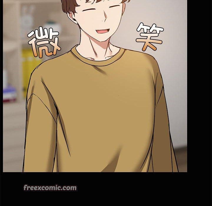 共享男友第26話