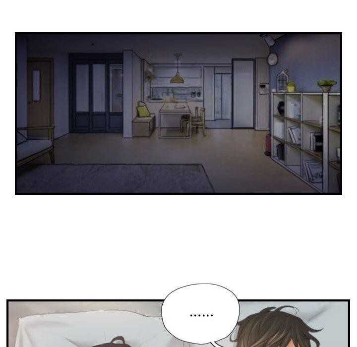 灵魂互换第30話