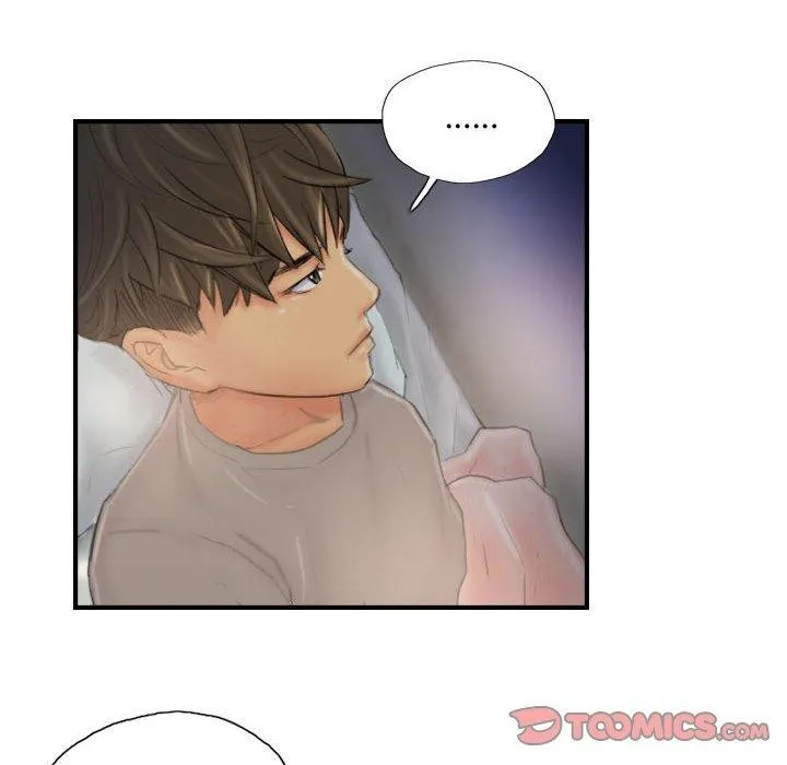 灵魂互换-第30話 - 图片 26