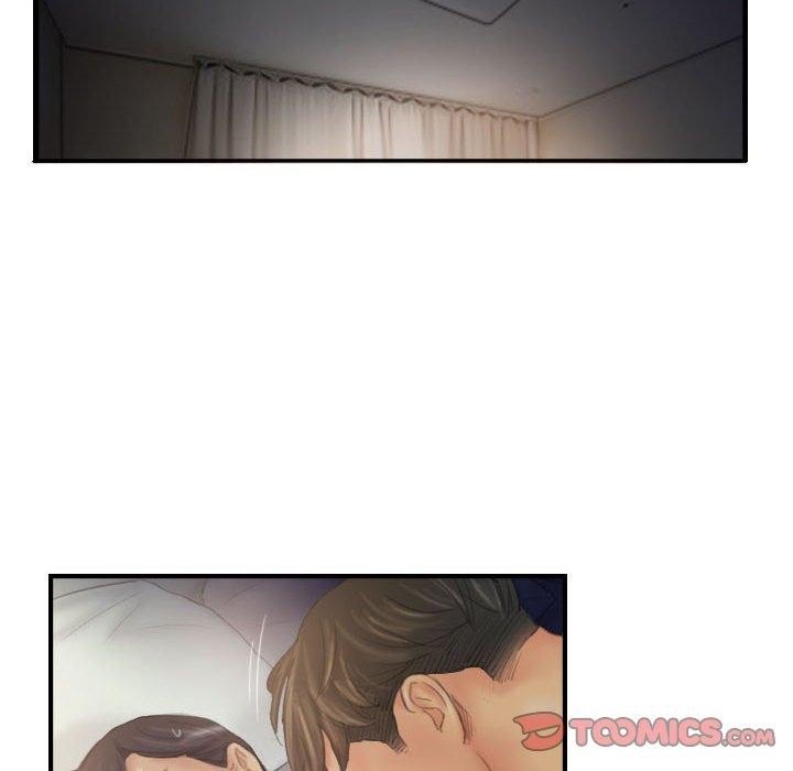 灵魂互换第30話