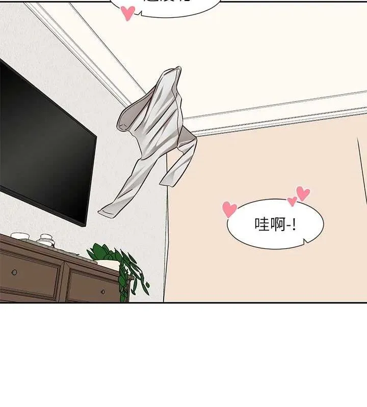 社团学姊-第214話-李舒欣我們一起動…♥ - 图片 9