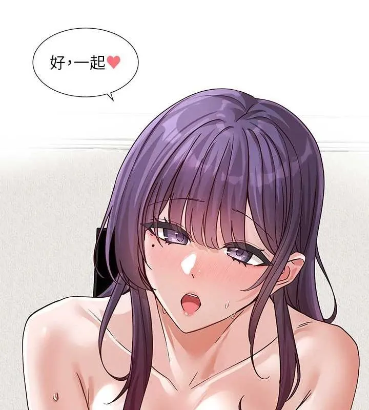 社团学姊-第214話-李舒欣我們一起動…♥ - 图片 20