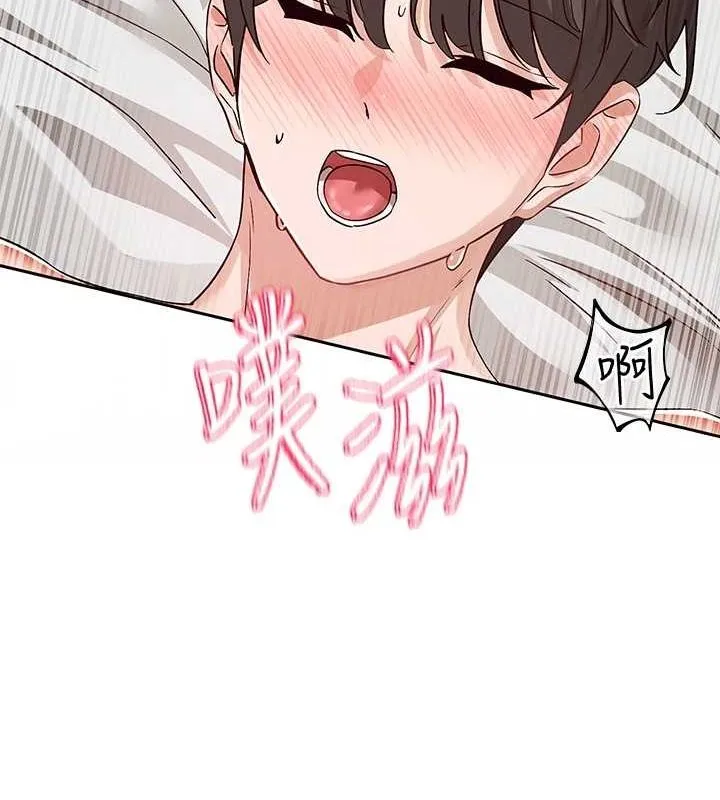 社团学姊-第214話-李舒欣我們一起動…♥ - 图片 30