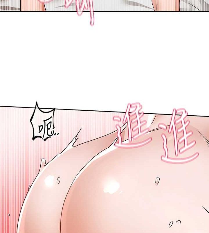 社团学姊第214話-李舒欣我們一起動…♥