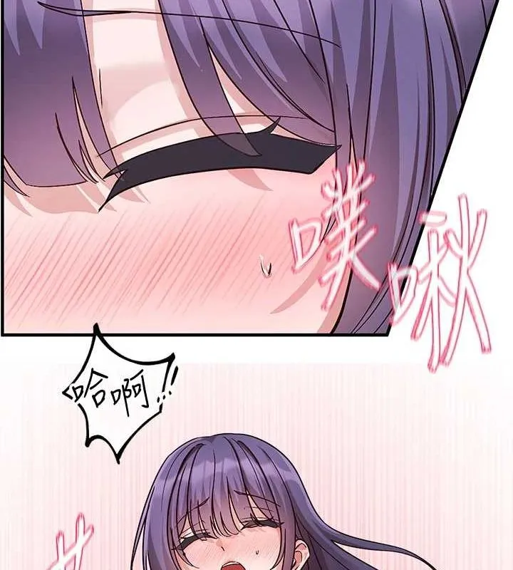 社团学姊-第214話-李舒欣我們一起動…♥ - 图片 37