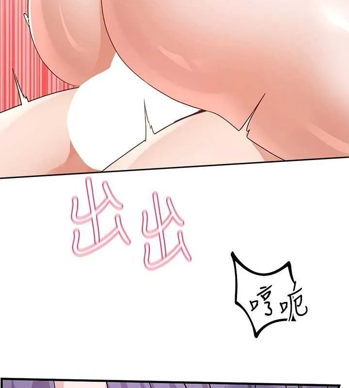社团学姊-第214話-李舒欣我們一起動…♥ - 图片 36