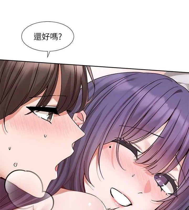 社团学姊-第214話-李舒欣我們一起動…♥ - 图片 67