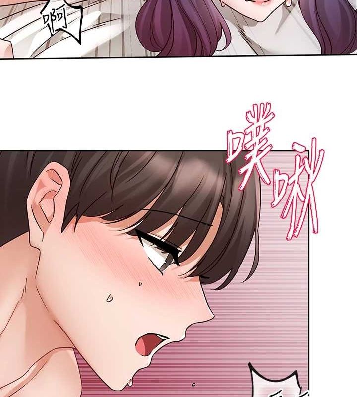 社团学姊第214話-李舒欣我們一起動…♥