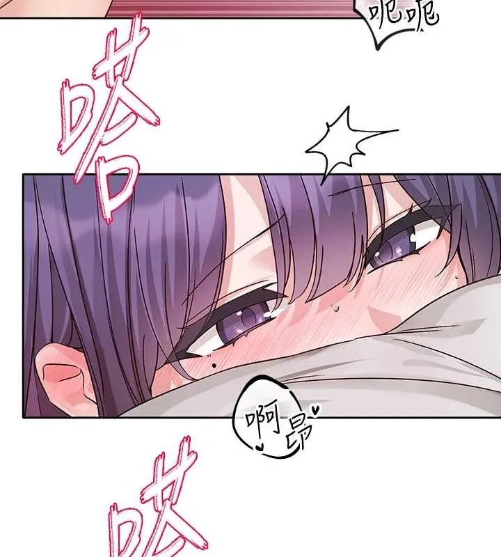 社团学姊-第214話-李舒欣我們一起動…♥ - 图片 74