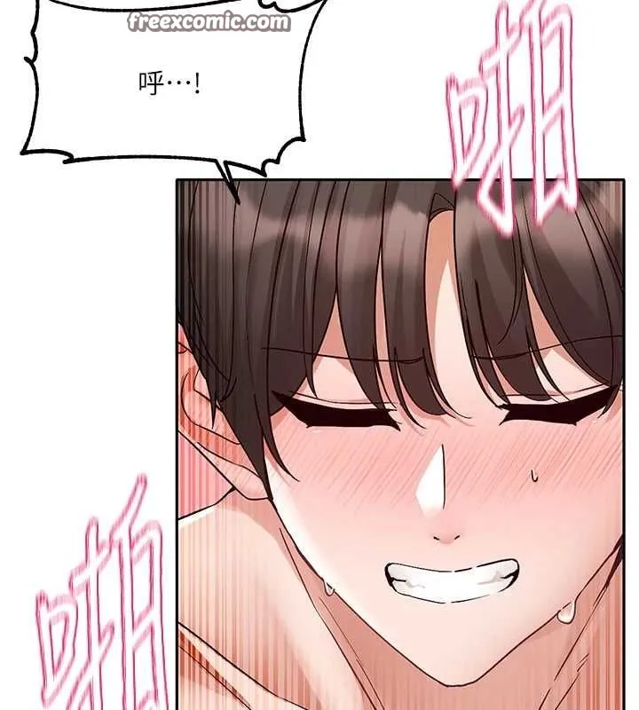 社团学姊-第214話-李舒欣我們一起動…♥ - 图片 80