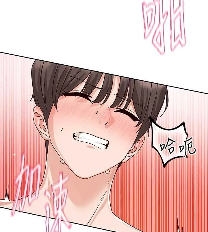 社团学姊-第214話-李舒欣我們一起動…♥ - 图片 85