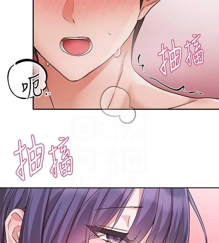 社团学姊-第214話-李舒欣我們一起動…♥ - 图片 90