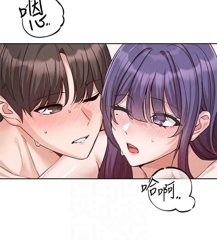 社团学姊-第214話-李舒欣我們一起動…♥ - 图片 95