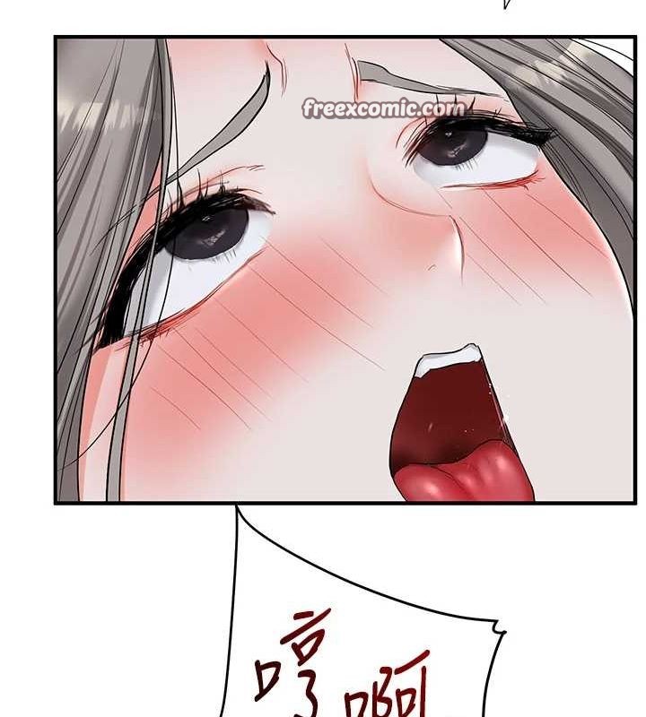 玩转学姊第56話-精進版按摩棒放鬆