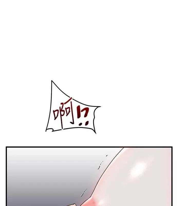 玩转学姊-第56話-精進版按摩棒放鬆 - 图片 109