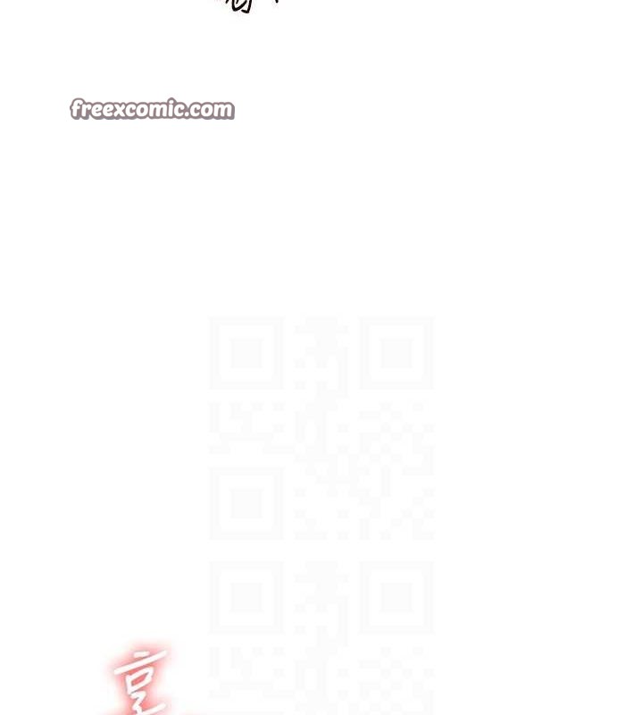 玩转学姊第56話-精進版按摩棒放鬆