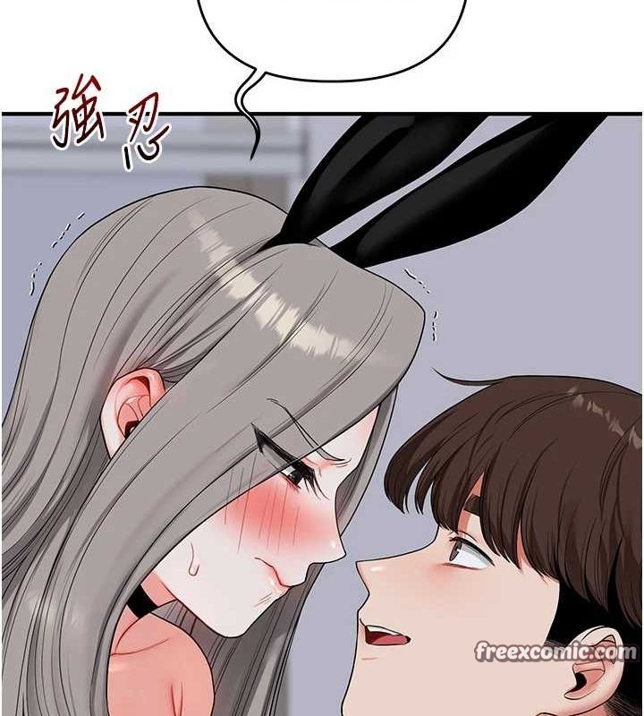 玩转学姊第56話-精進版按摩棒放鬆