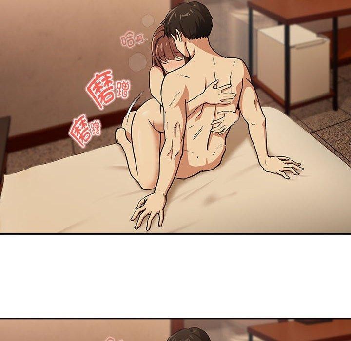 下班后的例行恋爱第49話