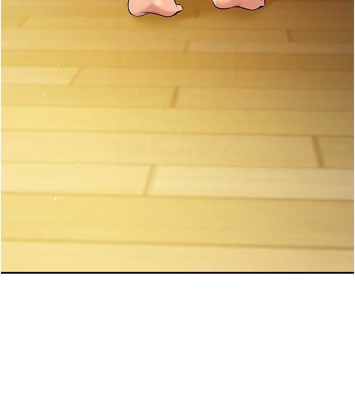 洞洞杂货店第122話-為了你,什麼都可以!