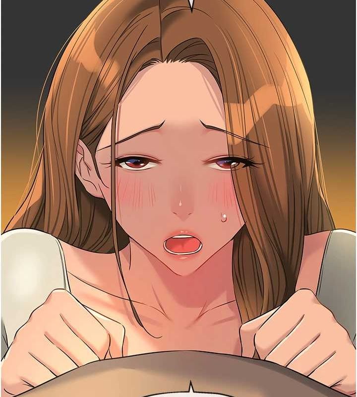 洞洞杂货店第122話-為了你,什麼都可以!