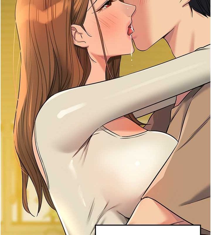 洞洞杂货店第122話-為了你,什麼都可以!