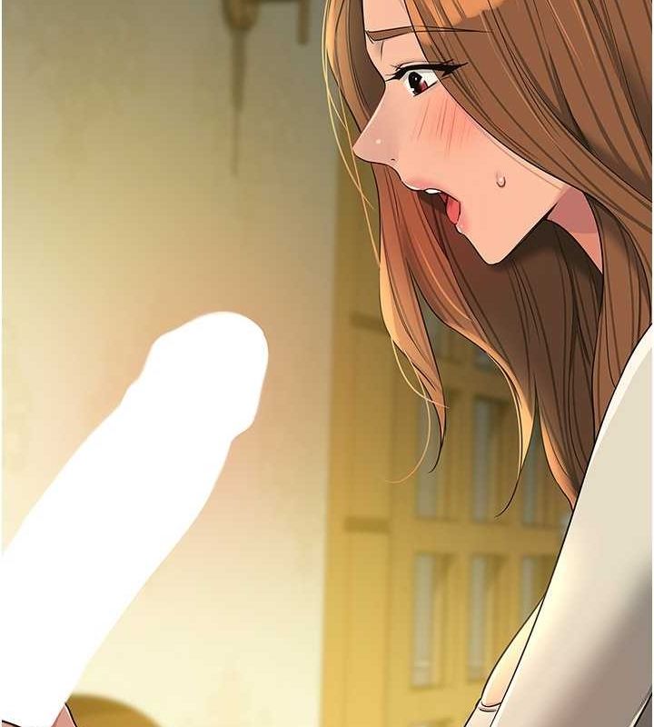 洞洞杂货店第122話-為了你,什麼都可以!