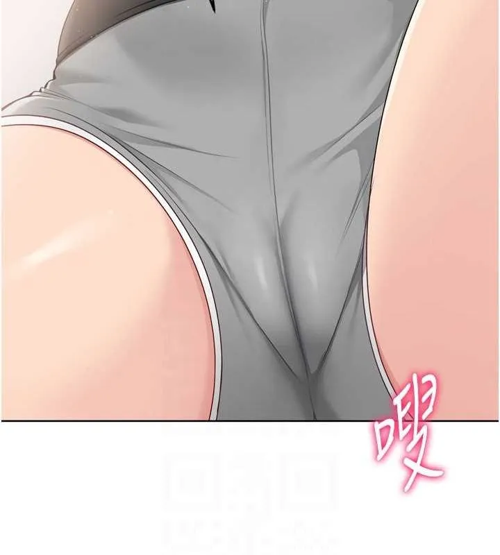Setup!排球少女-第40話-橫刀奪愛的感覺 - 图片 24