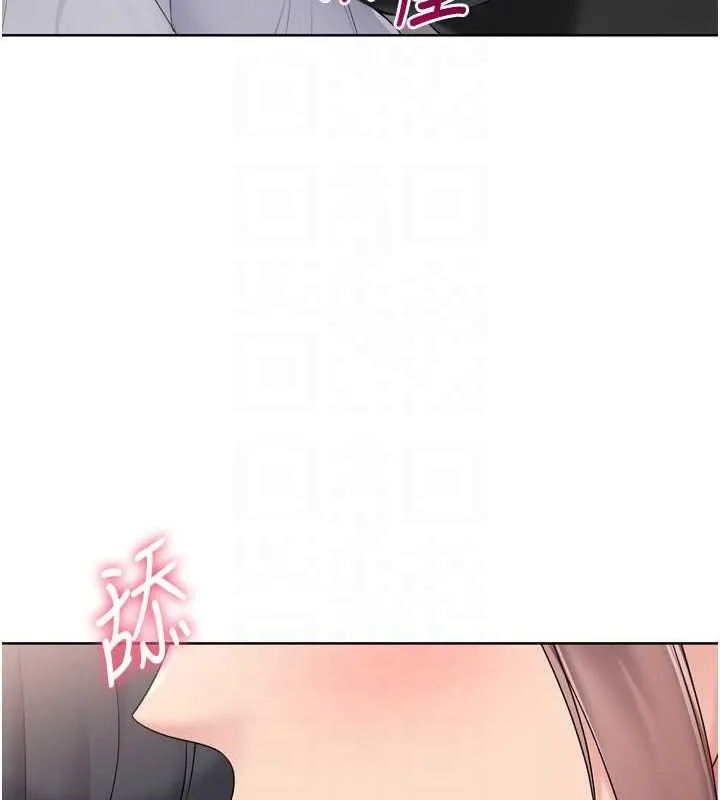 Setup!排球少女-第40話-橫刀奪愛的感覺 - 图片 118