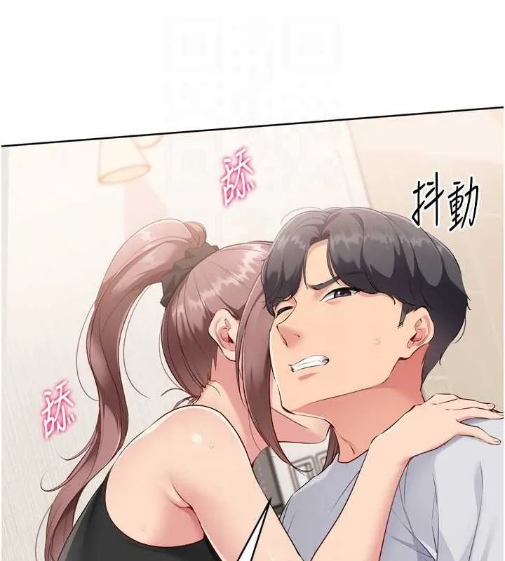 Setup!排球少女-第40話-橫刀奪愛的感覺 - 图片 125