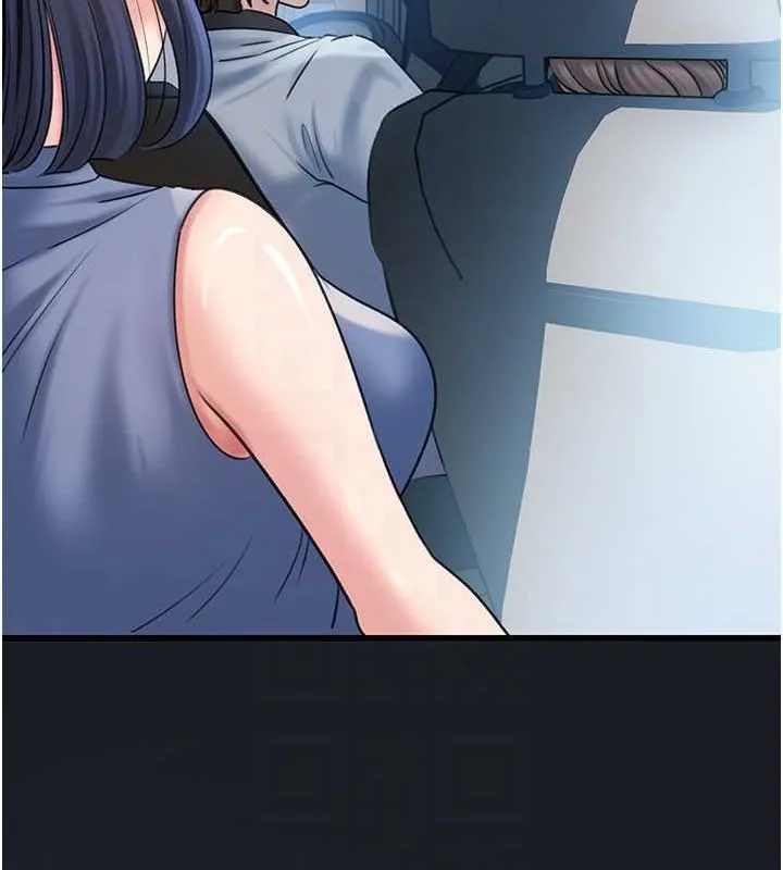 岳母为何那样-第46話-我來滿足妳的需求 - 图片 24