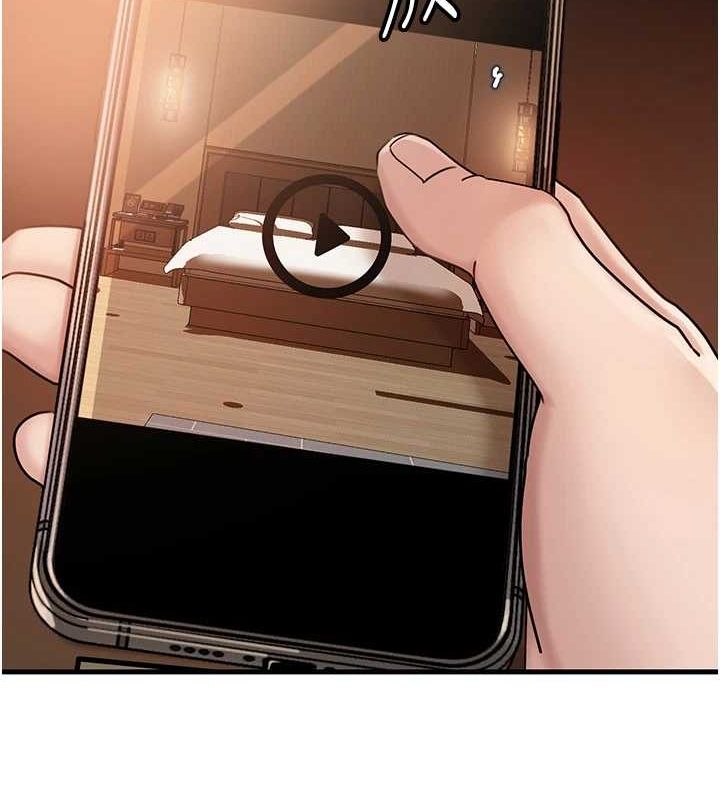 岳母為何那樣第46話-我來滿足妳的需求