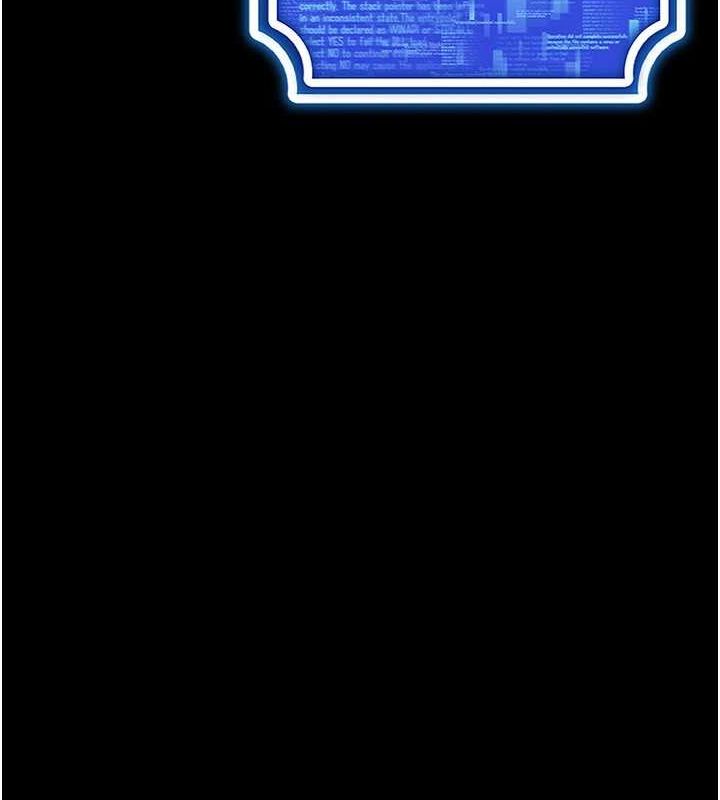 穿入VR成为性域猎人最終話-快樂的後宮人生