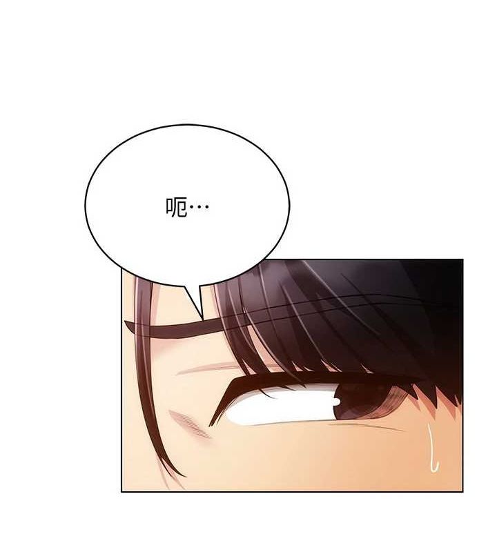 穿入VR成为性域猎人最終話-快樂的後宮人生