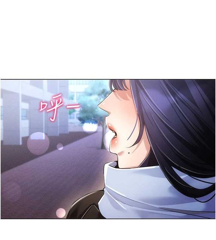 穿入VR成为性域猎人最終話-快樂的後宮人生